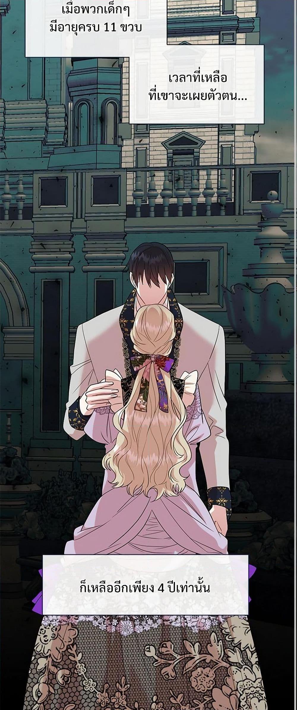 Manga-lc-com อ่านมังงะ อ่านการ์ตูน ออนไลน์ ฟรี Please Don’t Eat Me! ตอนที่ 1 2 3 4 5 6 7 8 9 10 11 12 13 14 ฟรี ไม่มีโฆษณา Manga-lc - อ่าน มังงะ อ่าน การ์ตูน ออนไลน์ อ่านมังงะ ฟรี