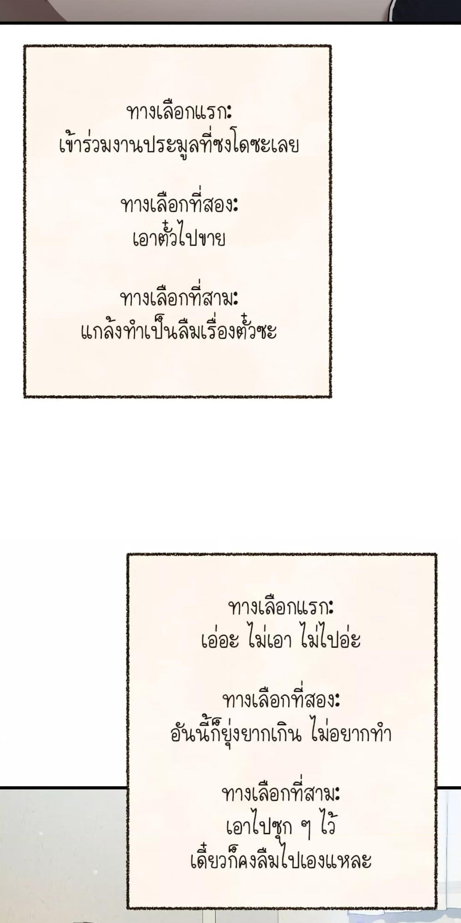 Manga-lc-com อ่านมังงะ อ่านการ์ตูน ออนไลน์ ฟรี The Hunter Wants to Live Quietly ตอนที่ 1 2 3 4 5 6 7 8 9 10 11 12 13 14 ฟรี ไม่มีโฆษณา Manga-lc - อ่าน มังงะ อ่าน การ์ตูน ออนไลน์ อ่านมังงะ ฟรี