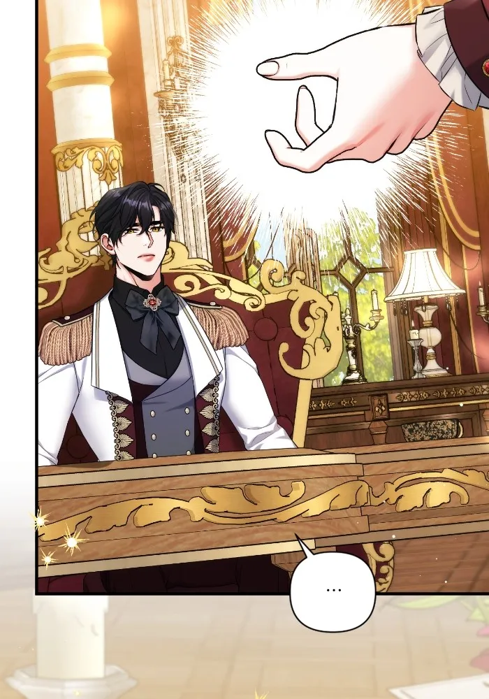 แด่ตัวละครโปรดที่ถูกทิ้ง ตอนที่ 84 รูปที่ 23