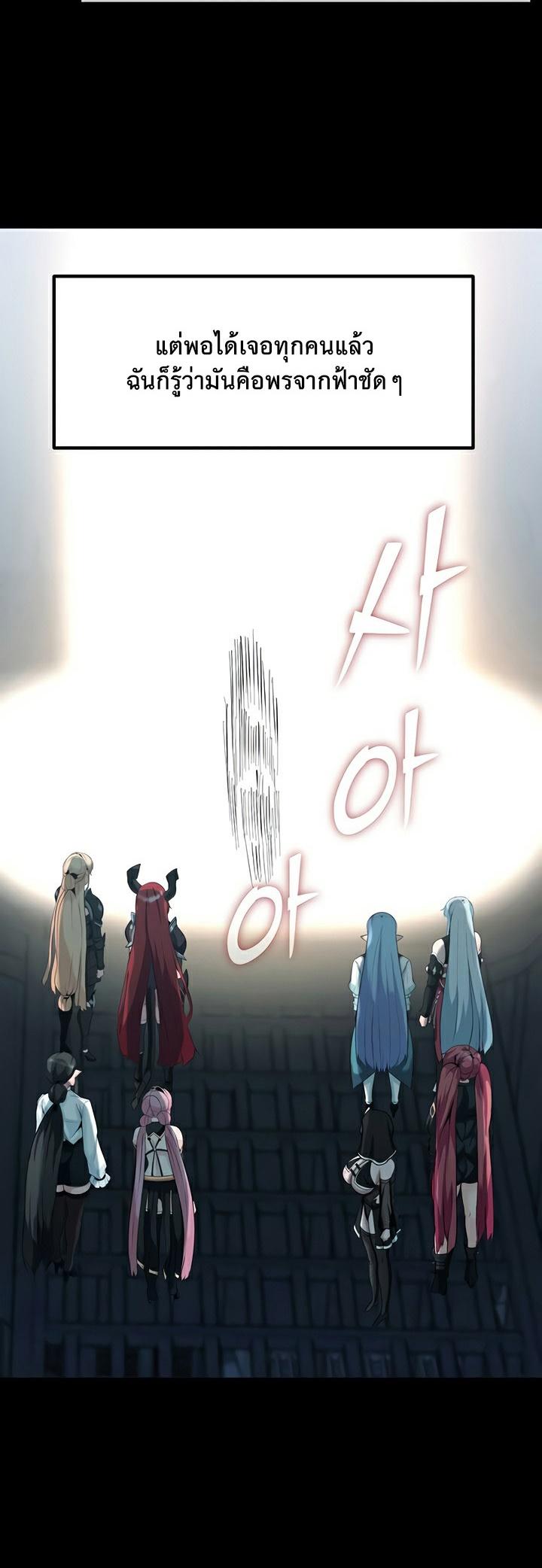Doujin-Lc- อ่าน โดจิน มังฮวา เกาหลี ญี่ปุ่น จีน แปลไทย Corruption in the Dungeon ตอนที่ 1 2 3 4 5 6 7 8 9 10 11 12 13 14 ฟรี ไม่มีโฆษณา อ่าน โดจิน Manhwa เกาหลี ญี่ปุ่น จีน เรามีครบ คัดมาให้เน้นๆ โดจิน 18+ รับประกันความฟินโดย  Doujin Lc
