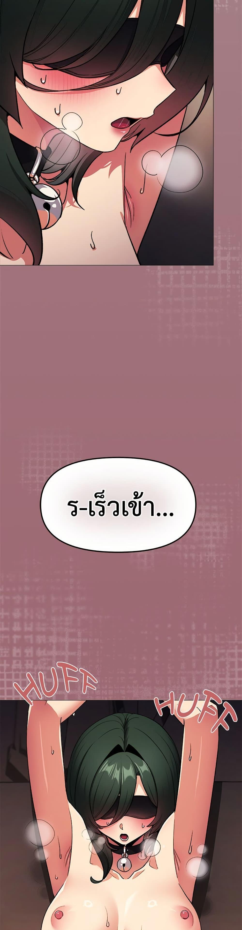 Doujin-Lc- อ่าน โดจิน มังฮวา เกาหลี ญี่ปุ่น จีน แปลไทย Stop Smokin ตอนที่ 1 2 3 4 5 6 7 8 9 10 11 12 13 14 ฟรี ไม่มีโฆษณา อ่าน โดจิน Manhwa เกาหลี ญี่ปุ่น จีน เรามีครบ คัดมาให้เน้นๆ โดจิน 18+ รับประกันความฟินโดย  Doujin Lc