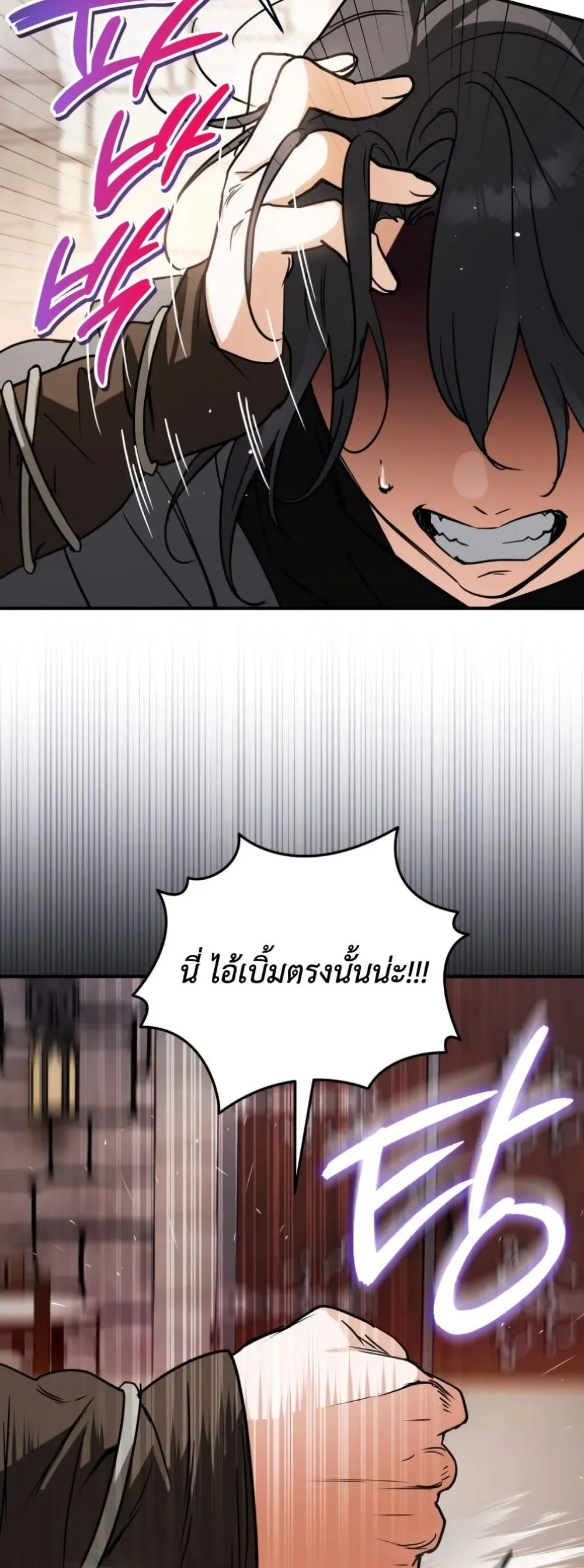 Manga-lc-com อ่านมังงะ อ่านการ์ตูน ออนไลน์ ฟรี Secretly Strong and Searching for My Daddy ตอนที่ 1 2 3 4 5 6 7 8 9 10 11 12 13 14 ฟรี ไม่มีโฆษณา Manga-lc - อ่าน มังงะ อ่าน การ์ตูน ออนไลน์ อ่านมังงะ ฟรี