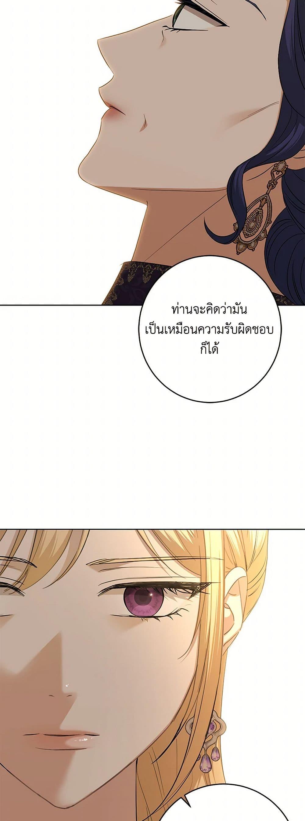 Manga-lc-com อ่านมังงะ อ่านการ์ตูน ออนไลน์ ฟรี I Don’t Love You Anymore ตอนที่ 1 2 3 4 5 6 7 8 9 10 11 12 13 14 ฟรี ไม่มีโฆษณา Manga-lc - อ่าน มังงะ อ่าน การ์ตูน ออนไลน์ อ่านมังงะ ฟรี