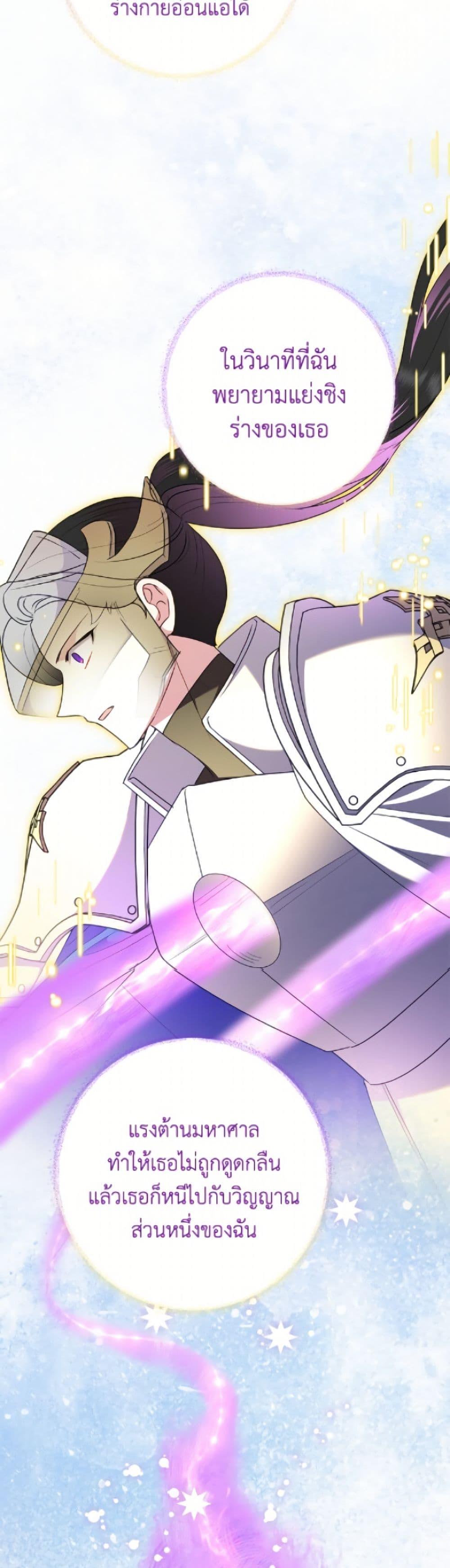 Manga-lc-com อ่านมังงะ อ่านการ์ตูน ออนไลน์ ฟรี Today the Villainess Has Fun Again ตอนที่ 1 2 3 4 5 6 7 8 9 10 11 12 13 14 ฟรี ไม่มีโฆษณา Manga-lc - อ่าน มังงะ อ่าน การ์ตูน ออนไลน์ อ่านมังงะ ฟรี