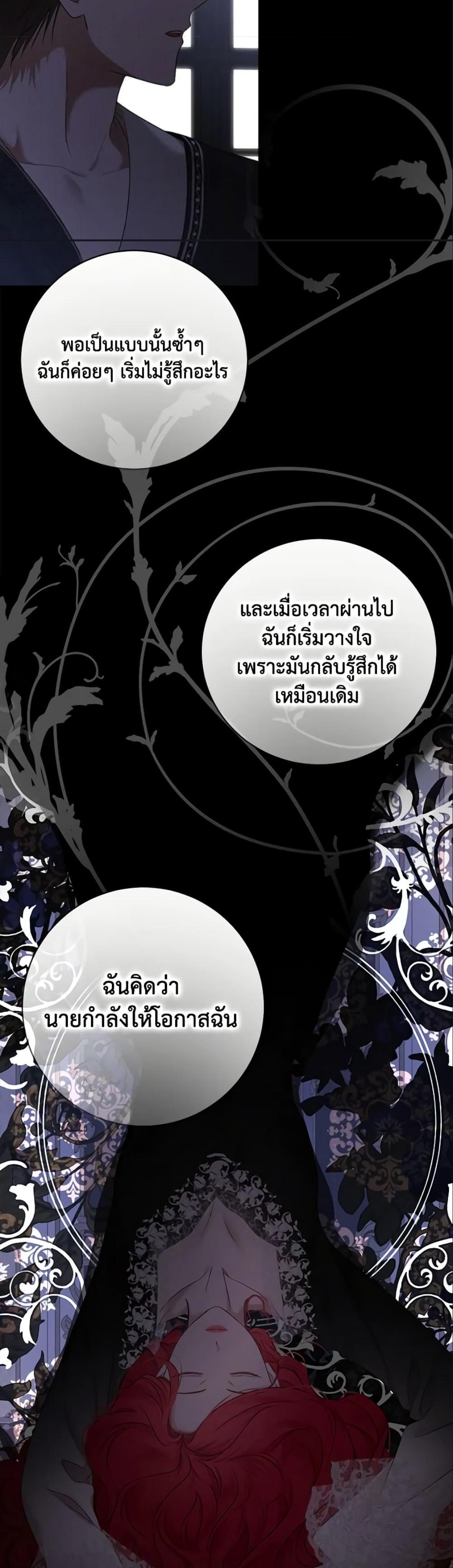 Manga-lc-com อ่านมังงะ อ่านการ์ตูน ออนไลน์ ฟรี I Fell into a Reverse Harem Game! ตอนที่ 1 2 3 4 5 6 7 8 9 10 11 12 13 14 ฟรี ไม่มีโฆษณา Manga-lc - อ่าน มังงะ อ่าน การ์ตูน ออนไลน์ อ่านมังงะ ฟรี