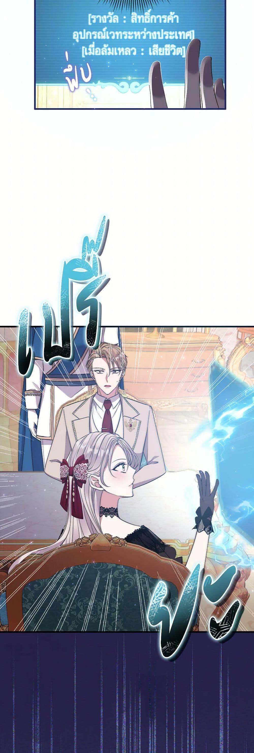 Manga-lc-com อ่านมังงะ อ่านการ์ตูน ออนไลน์ ฟรี Move, I’m Deciding the Ending! ตอนที่ 1 2 3 4 5 6 7 8 9 10 11 12 13 14 ฟรี ไม่มีโฆษณา Manga-lc - อ่าน มังงะ อ่าน การ์ตูน ออนไลน์ อ่านมังงะ ฟรี