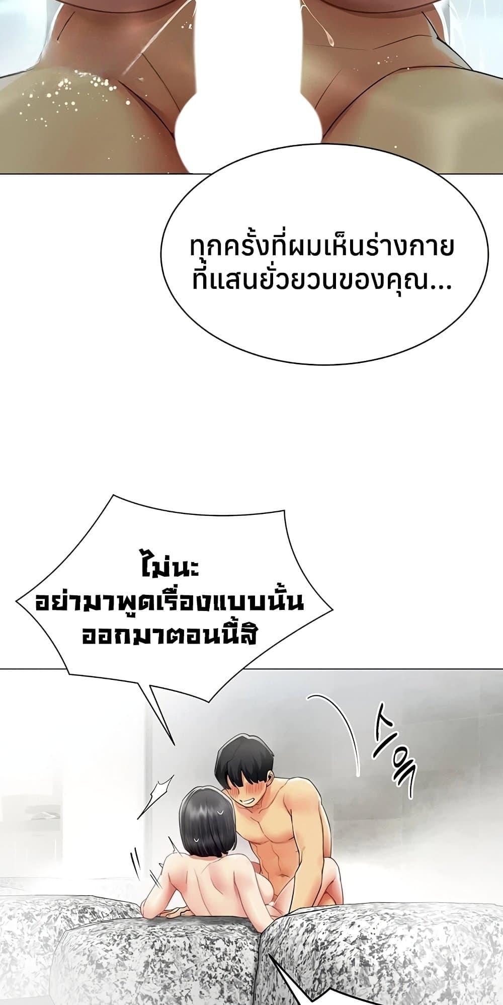 Doujin-Lc- อ่าน โดจิน มังฮวา เกาหลี ญี่ปุ่น จีน แปลไทย I Report Regarding ตอนที่ 1 2 3 4 5 6 7 8 9 10 11 12 13 14 ฟรี ไม่มีโฆษณา อ่าน โดจิน Manhwa เกาหลี ญี่ปุ่น จีน เรามีครบ คัดมาให้เน้นๆ โดจิน 18+ รับประกันความฟินโดย  Doujin Lc