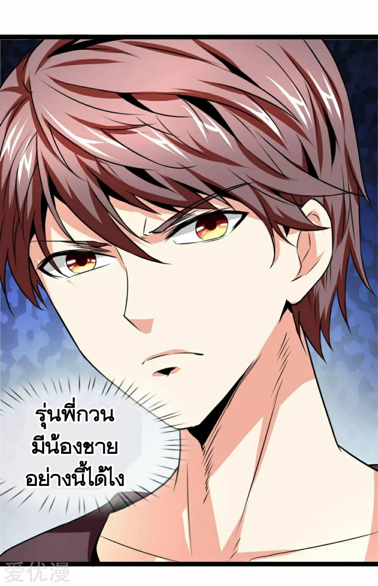 Manga-lc-com อ่านมังงะ อ่านการ์ตูน ออนไลน์ ฟรี The Master of Knife ตอนที่ 1 2 3 4 5 6 7 8 9 10 11 12 13 14 ฟรี ไม่มีโฆษณา Manga-lc - อ่าน มังงะ อ่าน การ์ตูน ออนไลน์ อ่านมังงะ ฟรี