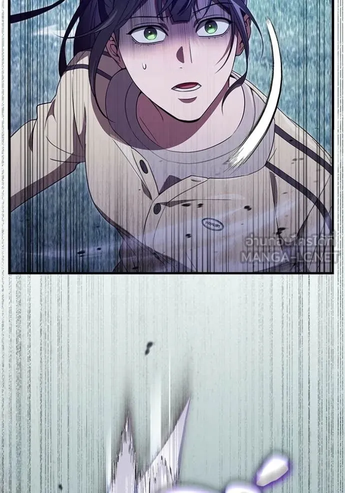 เชื่อเถอะ ฉันเป็นฮัน ตอนที่ 70 รูปที่ 36