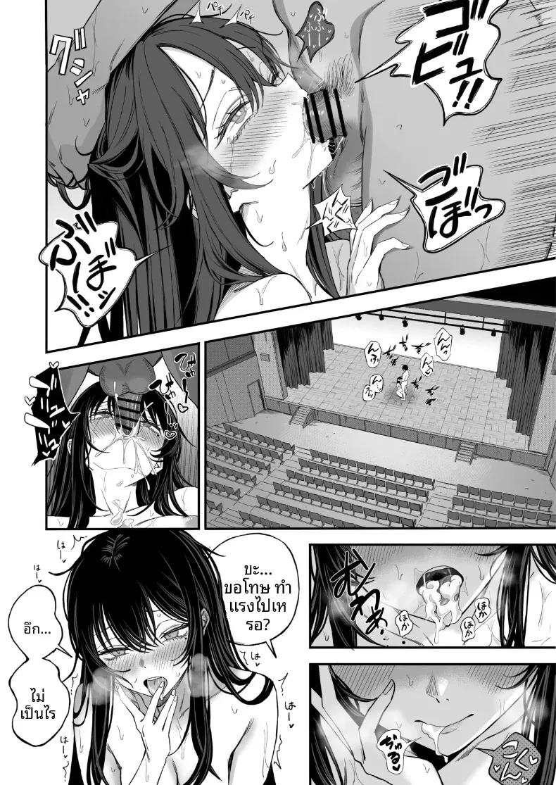 Doujin-Lc- อ่าน โดจิน มังฮวา เกาหลี ญี่ปุ่น จีน แปลไทย เซ็กส์สุดท้ายก่อนโลกล่มสลาย (Yonayona) ตอนที่ 1 2 3 4 5 6 7 8 9 10 11 12 13 14 ฟรี ไม่มีโฆษณา อ่าน โดจิน Manhwa เกาหลี ญี่ปุ่น จีน เรามีครบ คัดมาให้เน้นๆ โดจิน 18+ รับประกันความฟินโดย  Doujin Lc