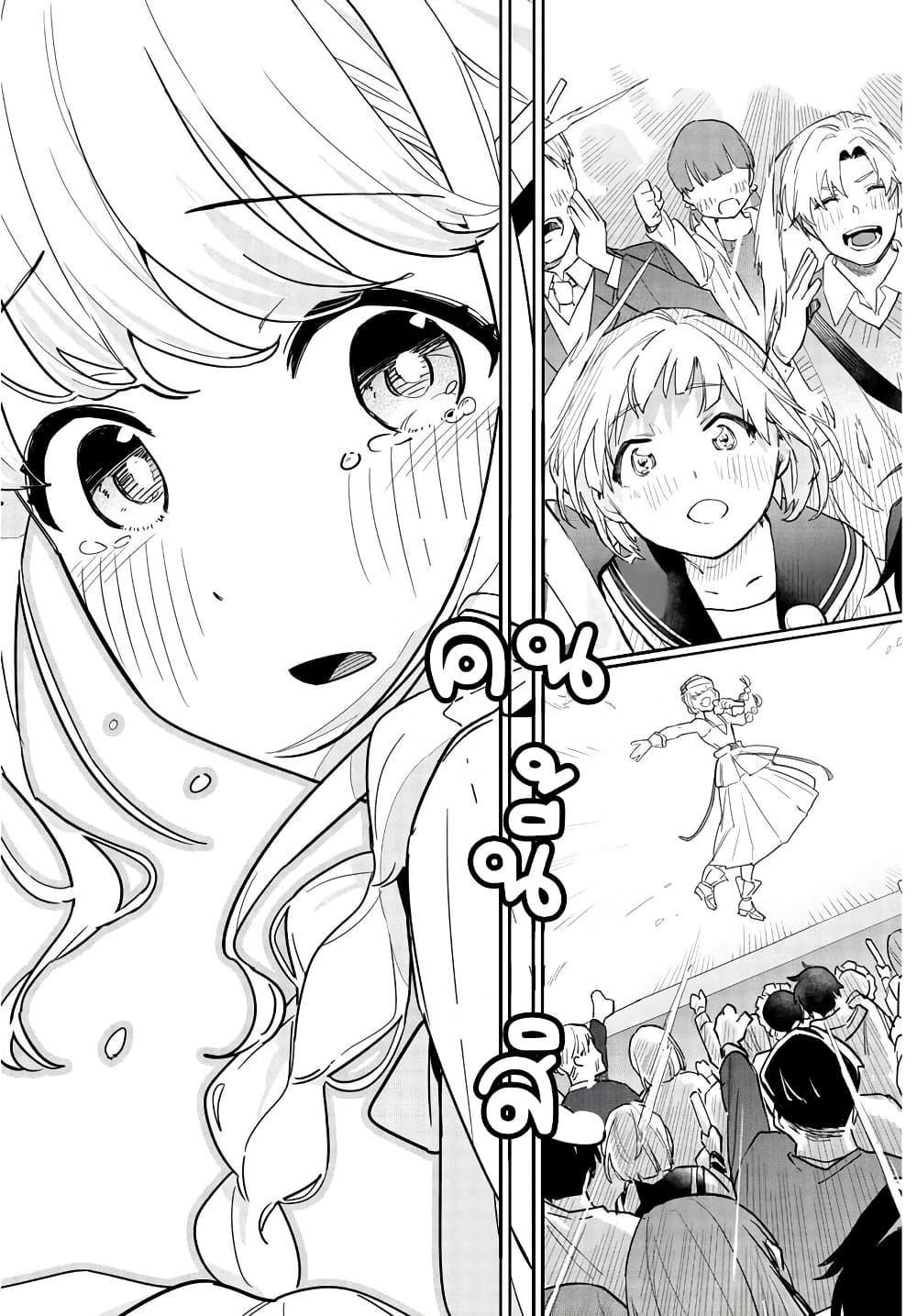 Manga-lc-com อ่านมังงะ อ่านการ์ตูน ออนไลน์ ฟรี Gakuen Idolm@aster Gold Rush ตอนที่ 1 2 3 4 5 6 7 8 9 10 11 12 13 14 ฟรี ไม่มีโฆษณา Manga-lc - อ่าน มังงะ อ่าน การ์ตูน ออนไลน์ อ่านมังงะ ฟรี