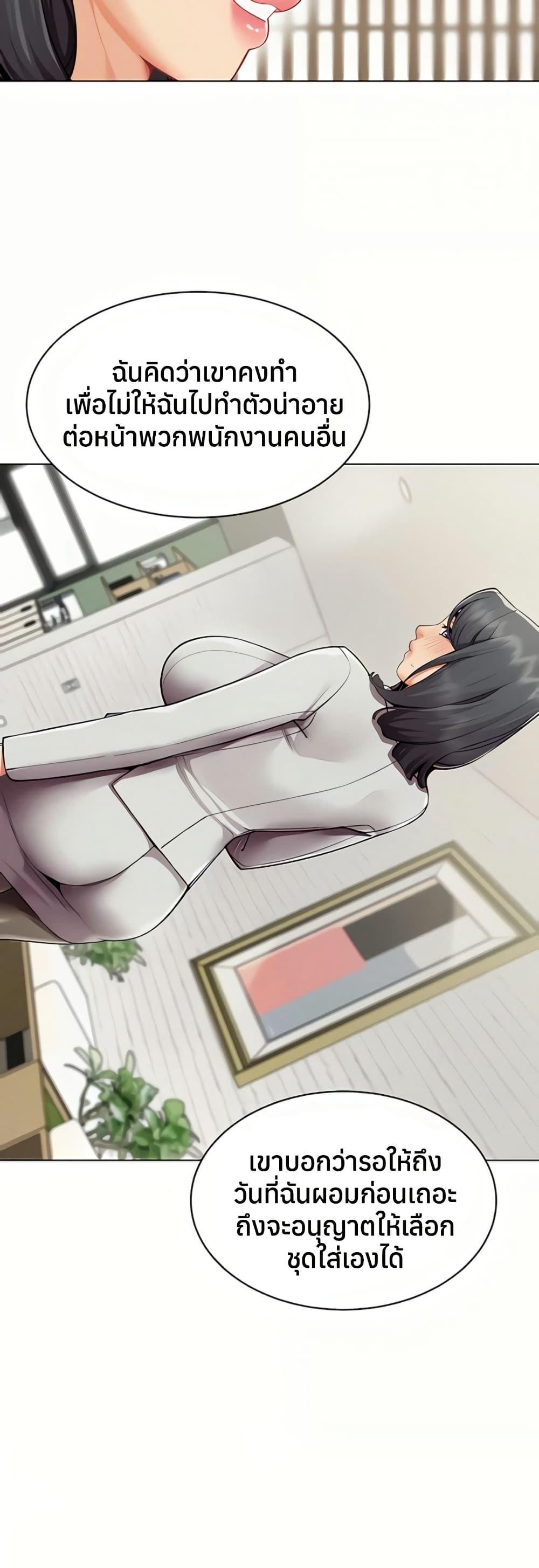 Doujin-Lc- อ่าน โดจิน มังฮวา เกาหลี ญี่ปุ่น จีน แปลไทย I Report Regarding ตอนที่ 1 2 3 4 5 6 7 8 9 10 11 12 13 14 ฟรี ไม่มีโฆษณา อ่าน โดจิน Manhwa เกาหลี ญี่ปุ่น จีน เรามีครบ คัดมาให้เน้นๆ โดจิน 18+ รับประกันความฟินโดย  Doujin Lc