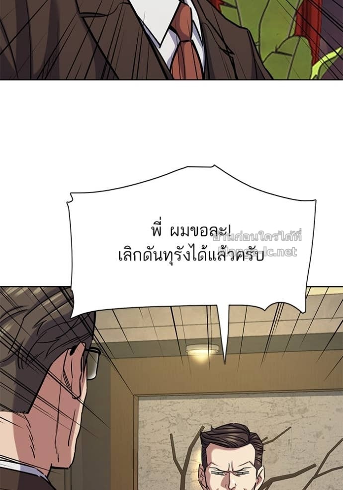 Doujin-Lc- อ่าน โดจิน มังฮวา เกาหลี ญี่ปุ่น จีน แปลไทย Reborn Rich ตอนที่ 1 2 3 4 5 6 7 8 9 10 11 12 13 14 ฟรี ไม่มีโฆษณา อ่าน โดจิน Manhwa เกาหลี ญี่ปุ่น จีน เรามีครบ คัดมาให้เน้นๆ โดจิน 18+ รับประกันความฟินโดย Doujin Lc