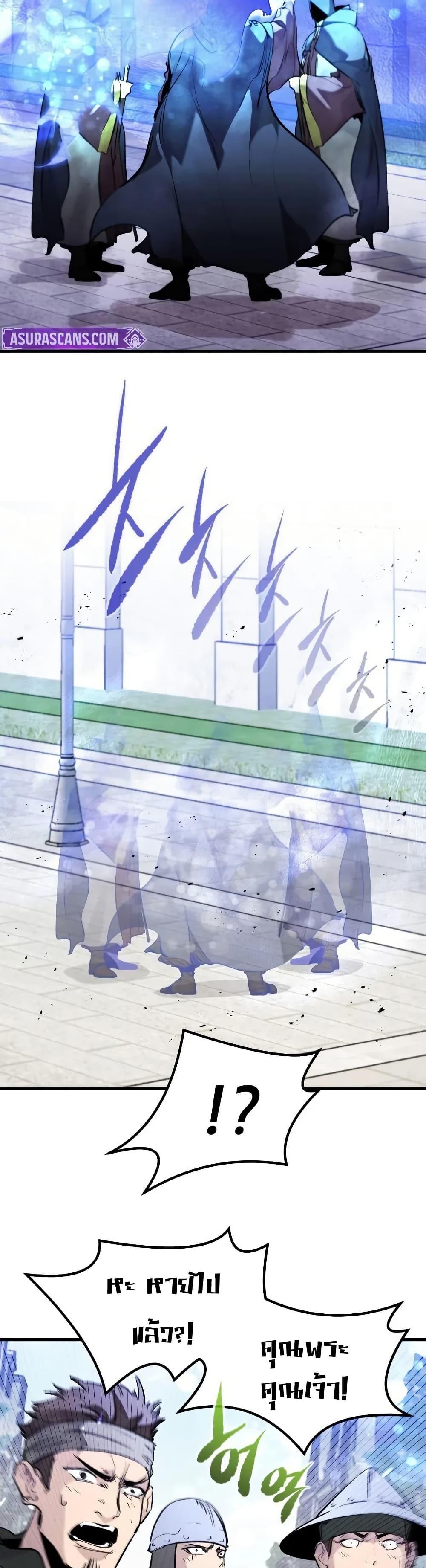 Manga-lc-com อ่านมังงะ อ่านการ์ตูน ออนไลน์ ฟรี The Regressed Mercenary’s Machinations ตอนที่ 1 2 3 4 5 6 7 8 9 10 11 12 13 14 ฟรี ไม่มีโฆษณา Manga-lc - อ่าน มังงะ อ่าน การ์ตูน ออนไลน์ อ่านมังงะ ฟรี