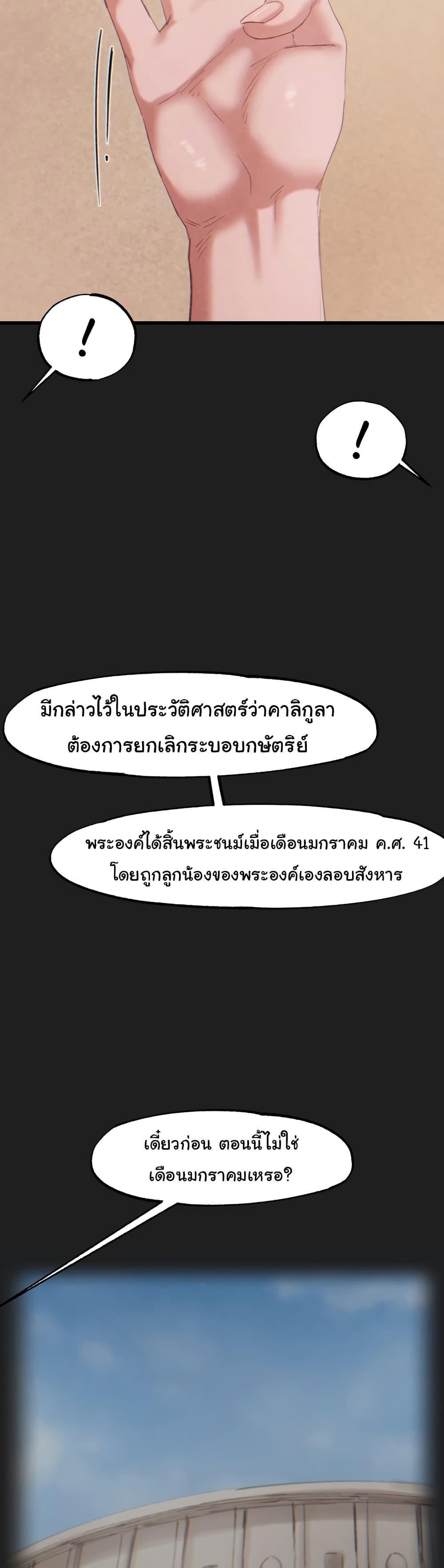 Doujin-Lc- อ่าน โดจิน มังฮวา เกาหลี ญี่ปุ่น จีน แปลไทย Global Sexual Culture Research Institute ตอนที่ 1 2 3 4 5 6 7 8 9 10 11 12 13 14 ฟรี ไม่มีโฆษณา อ่าน โดจิน Manhwa เกาหลี ญี่ปุ่น จีน เรามีครบ คัดมาให้เน้นๆ โดจิน 18+ รับประกันความฟินโดย  Doujin Lc