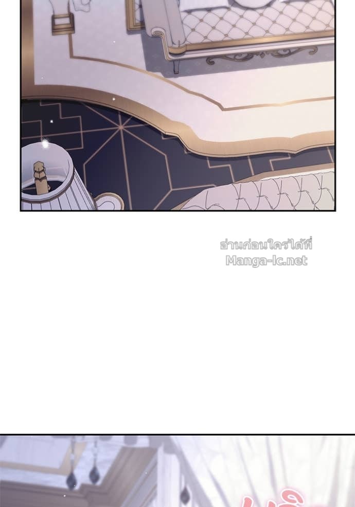 Doujin-Lc- อ่าน โดจิน มังฮวา เกาหลี ญี่ปุ่น จีน แปลไทย คิดว่าการบิดเบือนต้นฉบับ มันทำได้ง่าย ๆ หรือไง ตอนที่ 1 2 3 4 5 6 7 8 9 10 11 12 13 14 ฟรี ไม่มีโฆษณา อ่าน โดจิน Manhwa เกาหลี ญี่ปุ่น จีน เรามีครบ คัดมาให้เน้นๆ โดจิน 18+ รับประกันความฟินโดย Doujin Lc