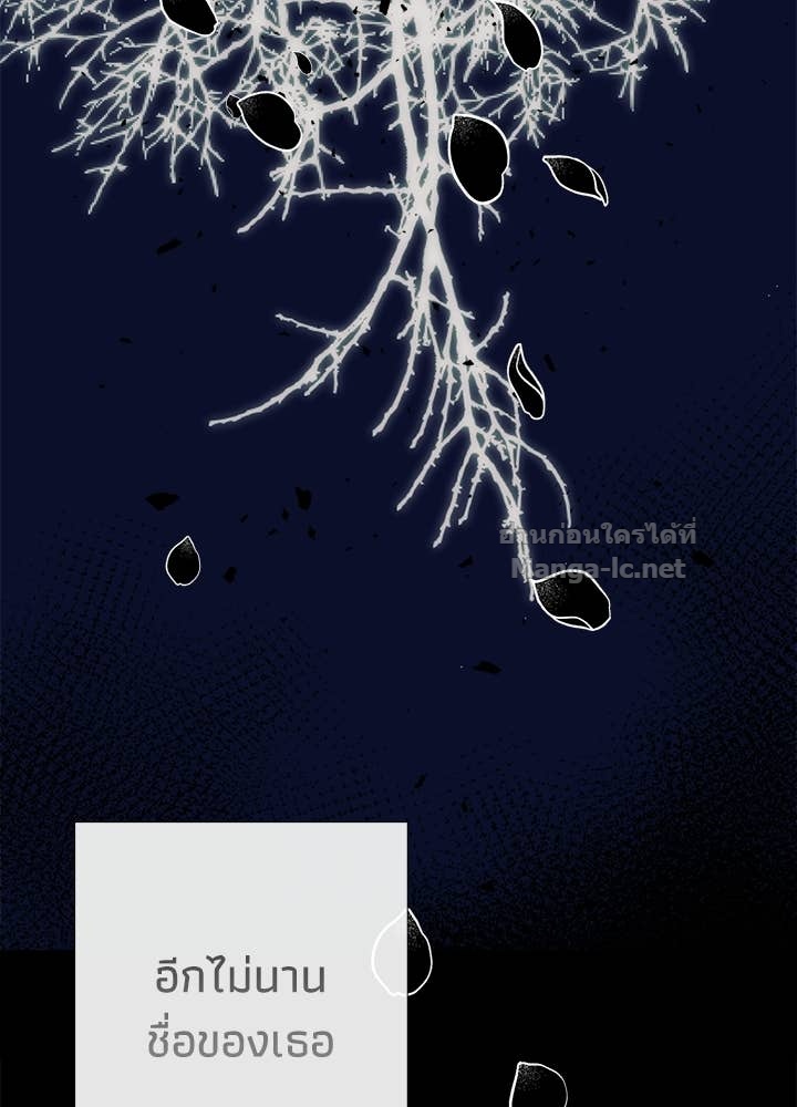 Doujin-Lc- อ่าน โดจิน มังฮวา เกาหลี ญี่ปุ่น จีน แปลไทย องค์ชายผู้อื้อฉาว ตอนที่ 1 2 3 4 5 6 7 8 9 10 11 12 13 14 ฟรี ไม่มีโฆษณา อ่าน โดจิน Manhwa เกาหลี ญี่ปุ่น จีน เรามีครบ คัดมาให้เน้นๆ โดจิน 18+ รับประกันความฟินโดย Doujin Lc