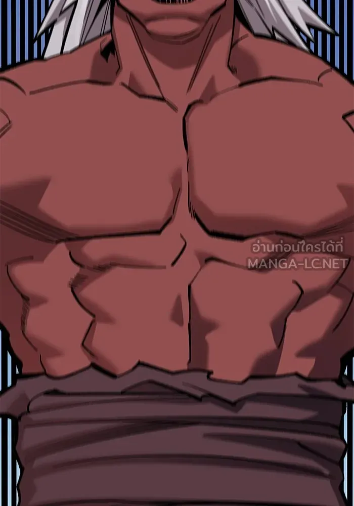 ยอดคนเลเวลทะลุ ตอนที่ 42 วิทยายุทธ์ (7) รูปที่ 165