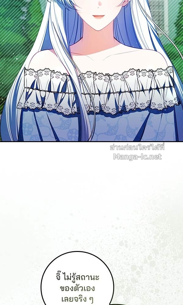 Doujin-Lc- อ่าน โดจิน มังฮวา เกาหลี ญี่ปุ่น จีน แปลไทย นางเอกนอกบท ตอนที่ 1 2 3 4 5 6 7 8 9 10 11 12 13 14 ฟรี ไม่มีโฆษณา อ่าน โดจิน Manhwa เกาหลี ญี่ปุ่น จีน เรามีครบ คัดมาให้เน้นๆ โดจิน 18+ รับประกันความฟินโดย Doujin Lc