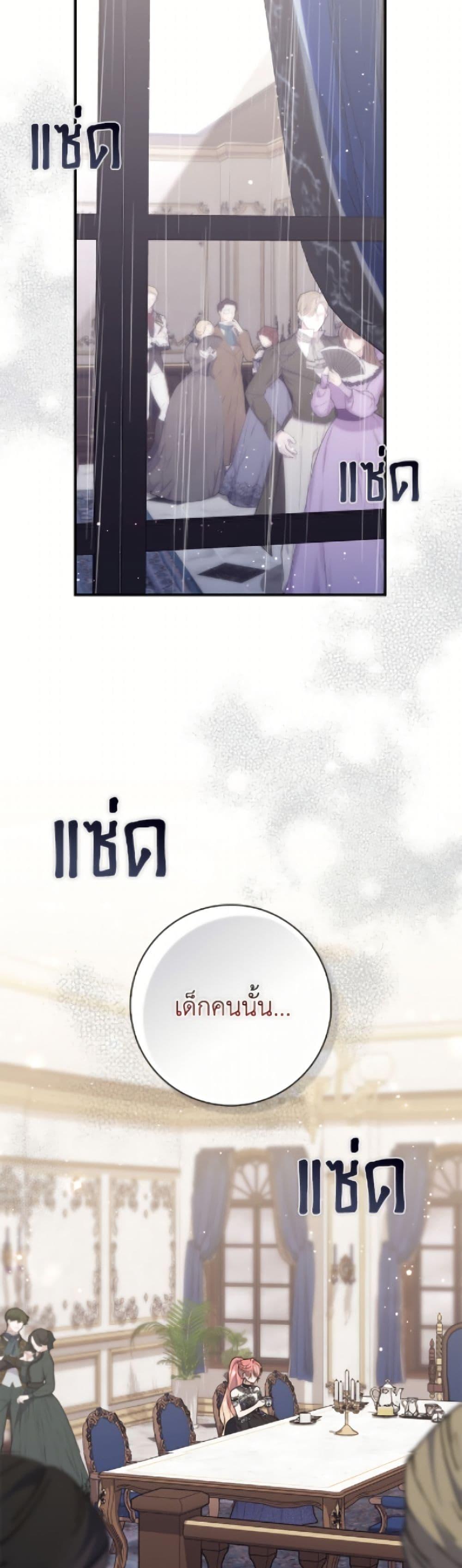 Manga-lc-com อ่านมังงะ อ่านการ์ตูน ออนไลน์ ฟรี Fortune-Telling Lady ตอนที่ 1 2 3 4 5 6 7 8 9 10 11 12 13 14 ฟรี ไม่มีโฆษณา Manga-lc - อ่าน มังงะ อ่าน การ์ตูน ออนไลน์ อ่านมังงะ ฟรี
