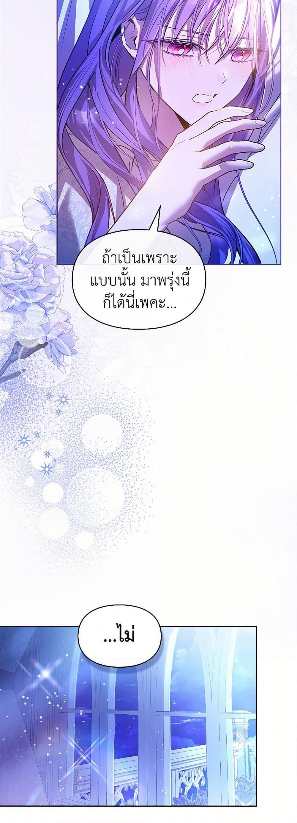 Manga-lc-com อ่านมังงะ อ่านการ์ตูน ออนไลน์ ฟรี The Heroine Had an Affair With My Fiance ตอนที่ 1 2 3 4 5 6 7 8 9 10 11 12 13 14 ฟรี ไม่มีโฆษณา Manga-lc - อ่าน มังงะ อ่าน การ์ตูน ออนไลน์ อ่านมังงะ ฟรี