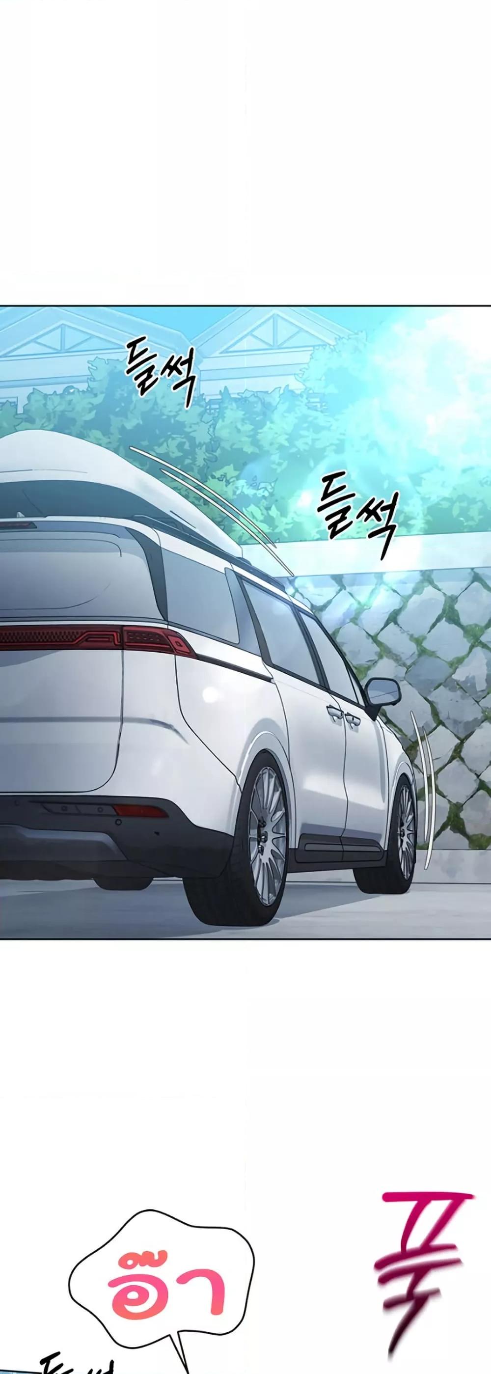 Doujin-Lc- อ่าน โดจิน มังฮวา เกาหลี ญี่ปุ่น จีน แปลไทย Set Up ตอนที่ 1 2 3 4 5 6 7 8 9 10 11 12 13 14 ฟรี ไม่มีโฆษณา อ่าน โดจิน Manhwa เกาหลี ญี่ปุ่น จีน เรามีครบ คัดมาให้เน้นๆ โดจิน 18+ รับประกันความฟินโดย  Doujin Lc