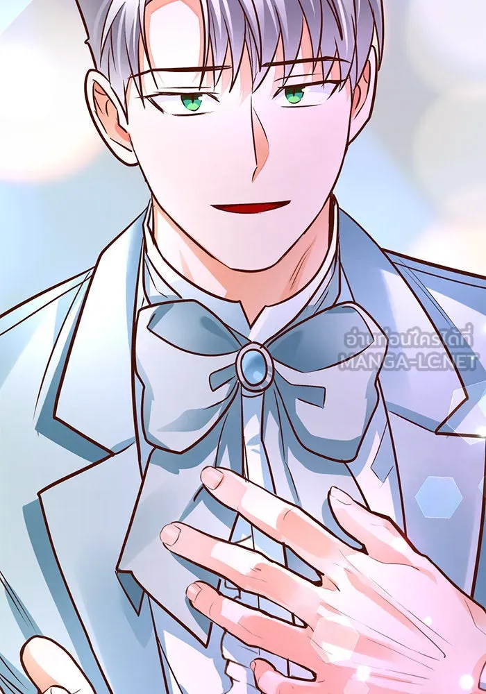 บุตรีดยุกขอไม่แต่งงานbrกับหนุ่มในฝัน ตอนที่ 80 รูปที่ 150