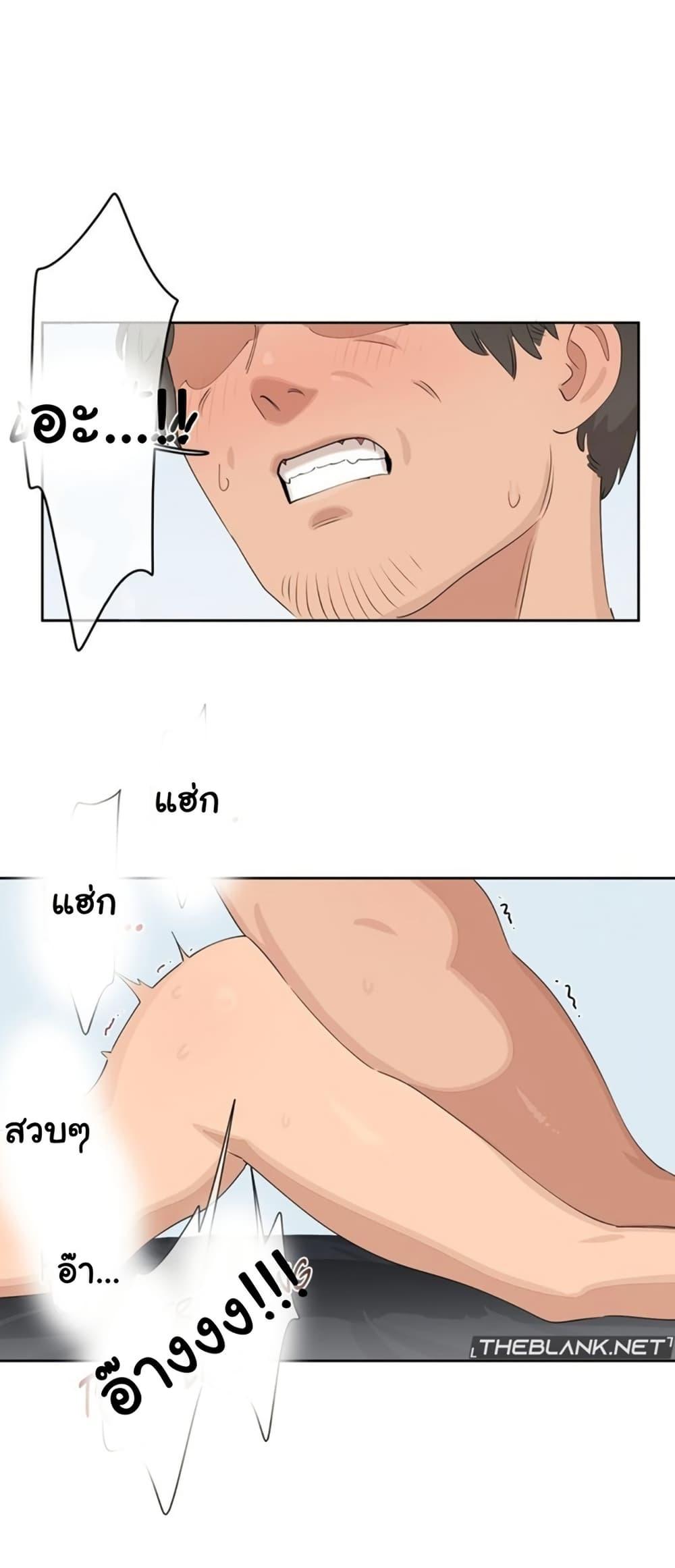 Doujin-Lc- อ่าน โดจิน มังฮวา เกาหลี ญี่ปุ่น จีน แปลไทย Confidentiality Agreement ตอนที่ 1 2 3 4 5 6 7 8 9 10 11 12 13 14 ฟรี ไม่มีโฆษณา อ่าน โดจิน Manhwa เกาหลี ญี่ปุ่น จีน เรามีครบ คัดมาให้เน้นๆ โดจิน 18+ รับประกันความฟินโดย  Doujin Lc