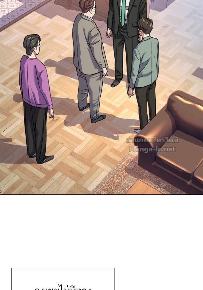 Doujin-Lc- อ่าน โดจิน มังฮวา เกาหลี ญี่ปุ่น จีน แปลไทย Reborn Rich ตอนที่ 1 2 3 4 5 6 7 8 9 10 11 12 13 14 ฟรี ไม่มีโฆษณา อ่าน โดจิน Manhwa เกาหลี ญี่ปุ่น จีน เรามีครบ คัดมาให้เน้นๆ โดจิน 18+ รับประกันความฟินโดย Doujin Lc