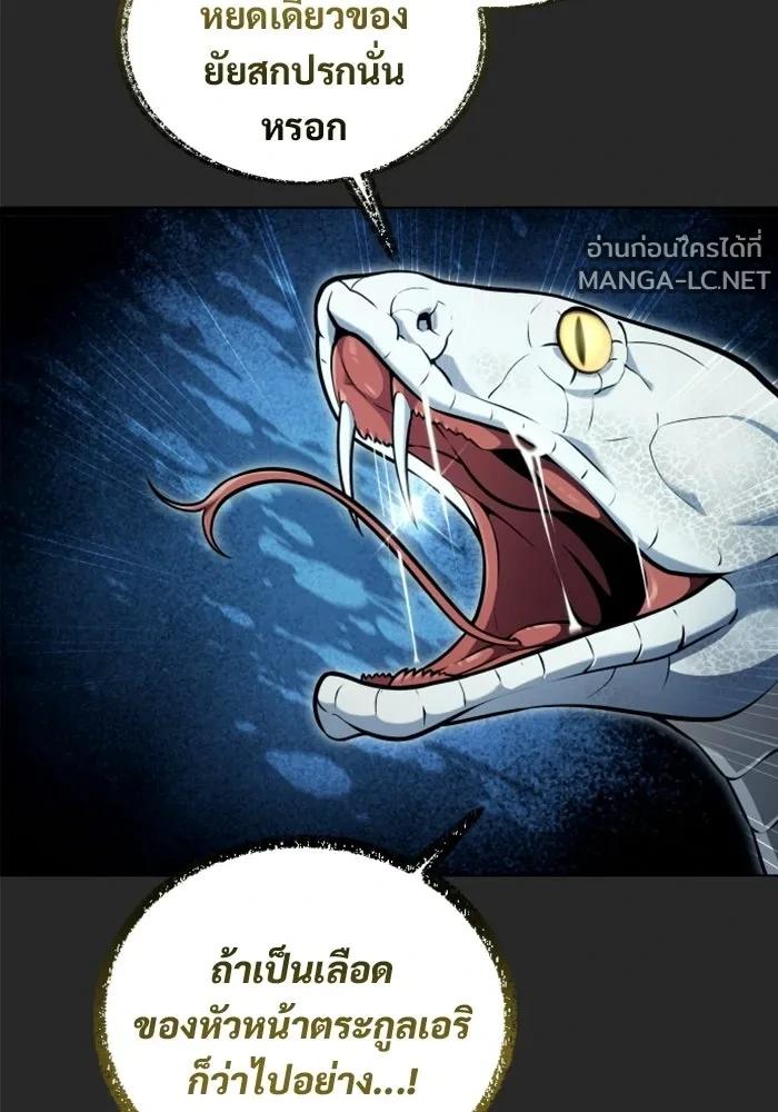 Doujin-Lc- อ่าน โดจิน มังฮวา เกาหลี ญี่ปุ่น จีน แปลไทย อูเร็ค มาซิโน่ ตอนที่ 1 2 3 4 5 6 7 8 9 10 11 12 13 14 ฟรี ไม่มีโฆษณา อ่าน โดจิน Manhwa เกาหลี ญี่ปุ่น จีน เรามีครบ คัดมาให้เน้นๆ โดจิน 18+ รับประกันความฟินโดย  Doujin Lc