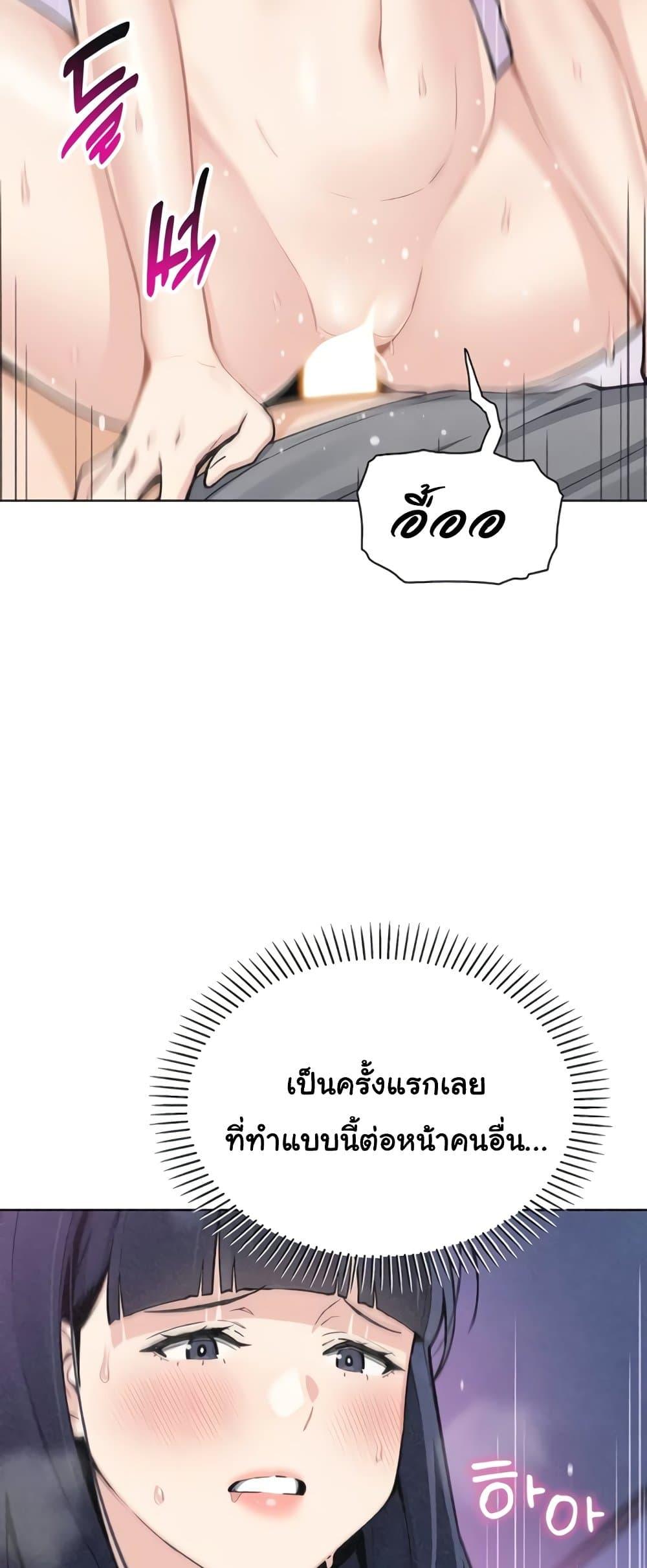 Doujin-Lc- อ่าน โดจิน มังฮวา เกาหลี ญี่ปุ่น จีน แปลไทย My Daughter ตอนที่ 1 2 3 4 5 6 7 8 9 10 11 12 13 14 ฟรี ไม่มีโฆษณา อ่าน โดจิน Manhwa เกาหลี ญี่ปุ่น จีน เรามีครบ คัดมาให้เน้นๆ โดจิน 18+ รับประกันความฟินโดย  Doujin Lc