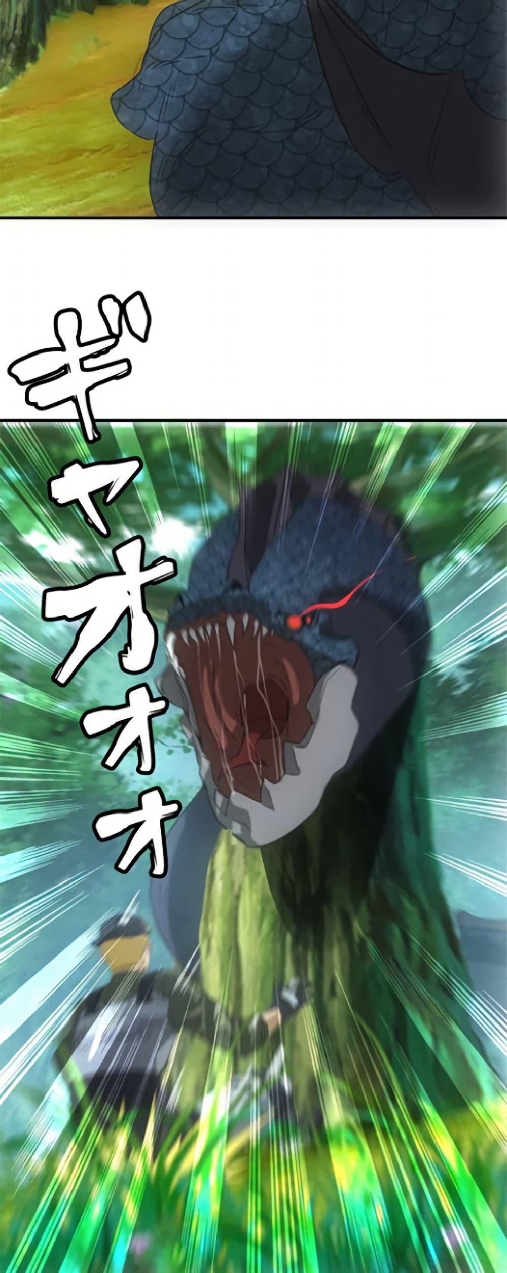 Manga-lc-com อ่านมังงะ อ่านการ์ตูน ออนไลน์ ฟรี Irasshaimase Shuumatsu Sekai ตอนที่ 1 2 3 4 5 6 7 8 9 10 11 12 13 14 ฟรี ไม่มีโฆษณา Manga-lc - อ่าน มังงะ อ่าน การ์ตูน ออนไลน์ อ่านมังงะ ฟรี