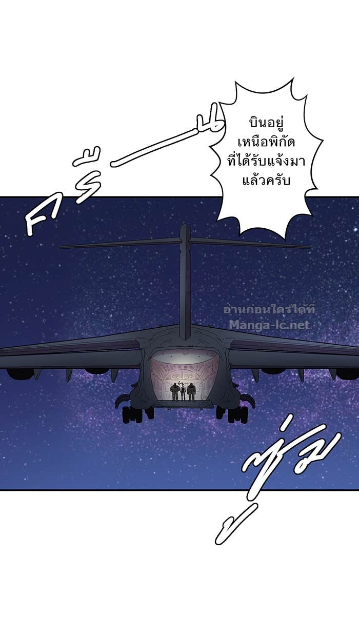 Doujin-Lc- อ่าน โดจิน มังฮวา เกาหลี ญี่ปุ่น จีน แปลไทย Take My Money รักนี้...มีเปย์ ตอนที่ 1 2 3 4 5 6 7 8 9 10 11 12 13 14 ฟรี ไม่มีโฆษณา อ่าน โดจิน Manhwa เกาหลี ญี่ปุ่น จีน เรามีครบ คัดมาให้เน้นๆ โดจิน 18+ รับประกันความฟินโดย Doujin Lc