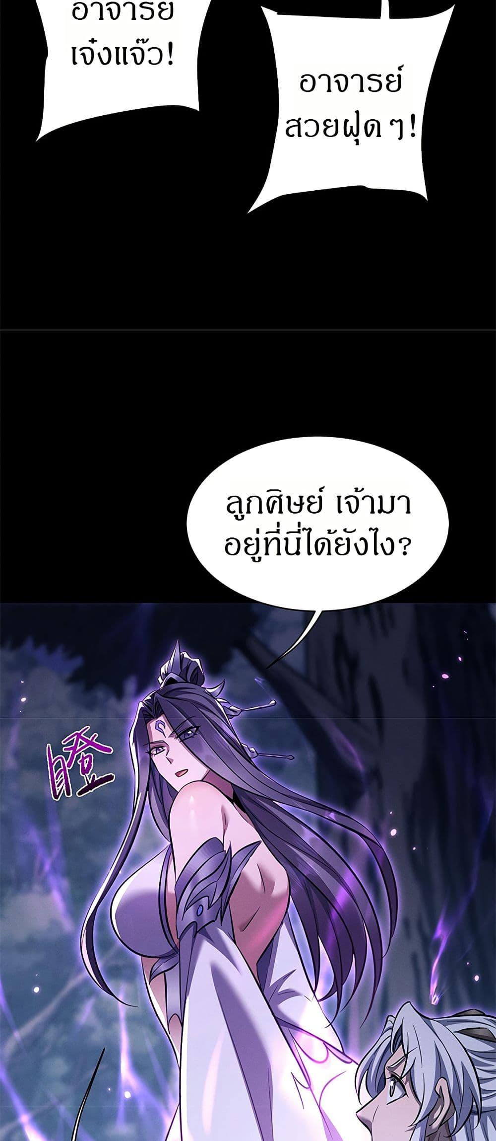 Manga-lc-com อ่านมังงะ อ่านการ์ตูน ออนไลน์ ฟรี Full-Time Swordsman ตอนที่ 1 2 3 4 5 6 7 8 9 10 11 12 13 14 ฟรี ไม่มีโฆษณา Manga-lc - อ่าน มังงะ อ่าน การ์ตูน ออนไลน์ อ่านมังงะ ฟรี