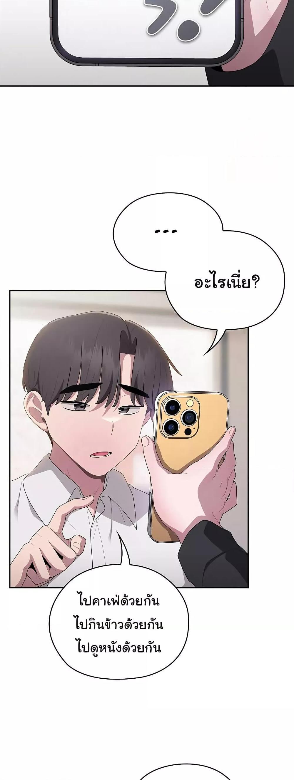 Doujin-Lc- อ่าน โดจิน มังฮวา เกาหลี ญี่ปุ่น จีน แปลไทย Office Shitbag Alert ตอนที่ 1 2 3 4 5 6 7 8 9 10 11 12 13 14 ฟรี ไม่มีโฆษณา อ่าน โดจิน Manhwa เกาหลี ญี่ปุ่น จีน เรามีครบ คัดมาให้เน้นๆ โดจิน 18+ รับประกันความฟินโดย  Doujin Lc
