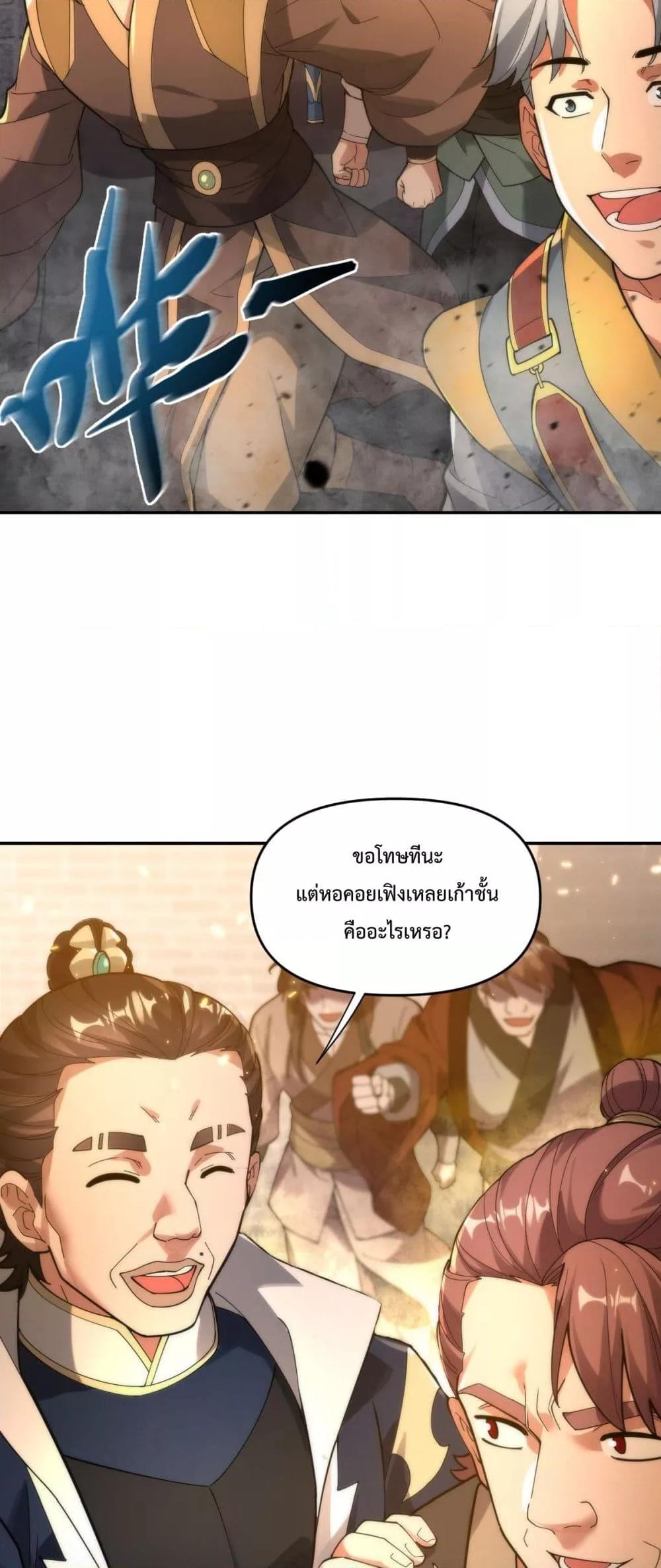 Manga-lc-com อ่านมังงะ อ่านการ์ตูน ออนไลน์ ฟรี ShockingTheEm ตอนที่ 1 2 3 4 5 6 7 8 9 10 11 12 13 14 ฟรี ไม่มีโฆษณา Manga-lc - อ่าน มังงะ อ่าน การ์ตูน ออนไลน์ อ่านมังงะ ฟรี