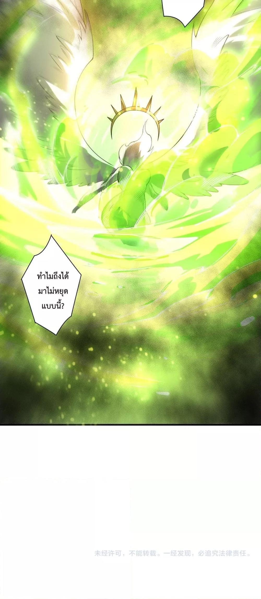 Manga-lc-com อ่านมังงะ อ่านการ์ตูน ออนไลน์ ฟรี NecromancerKin ตอนที่ 1 2 3 4 5 6 7 8 9 10 11 12 13 14 ฟรี ไม่มีโฆษณา Manga-lc - อ่าน มังงะ อ่าน การ์ตูน ออนไลน์ อ่านมังงะ ฟรี