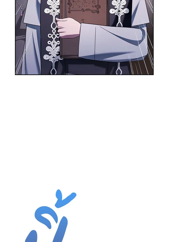 ผมไม่ได้เก่งอย่างที่คิด ตอนที่ 29 รูปที่ 4