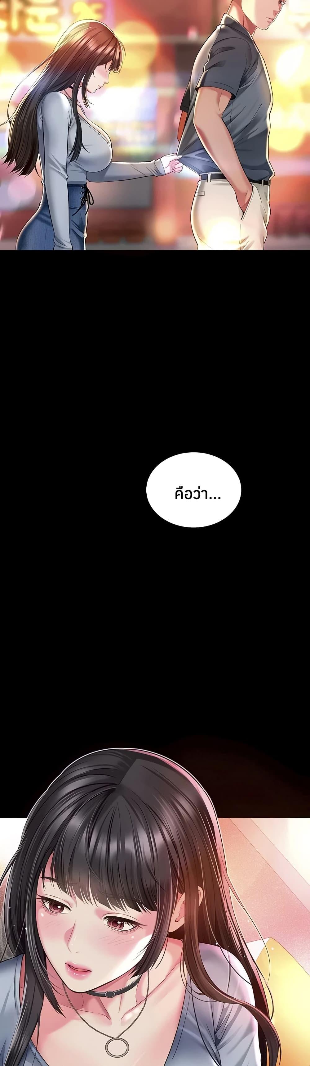 Doujin-Lc- อ่าน โดจิน มังฮวา เกาหลี ญี่ปุ่น จีน แปลไทย The Mother ตอนที่ 1 2 3 4 5 6 7 8 9 10 11 12 13 14 ฟรี ไม่มีโฆษณา อ่าน โดจิน Manhwa เกาหลี ญี่ปุ่น จีน เรามีครบ คัดมาให้เน้นๆ โดจิน 18+ รับประกันความฟินโดย  Doujin Lc