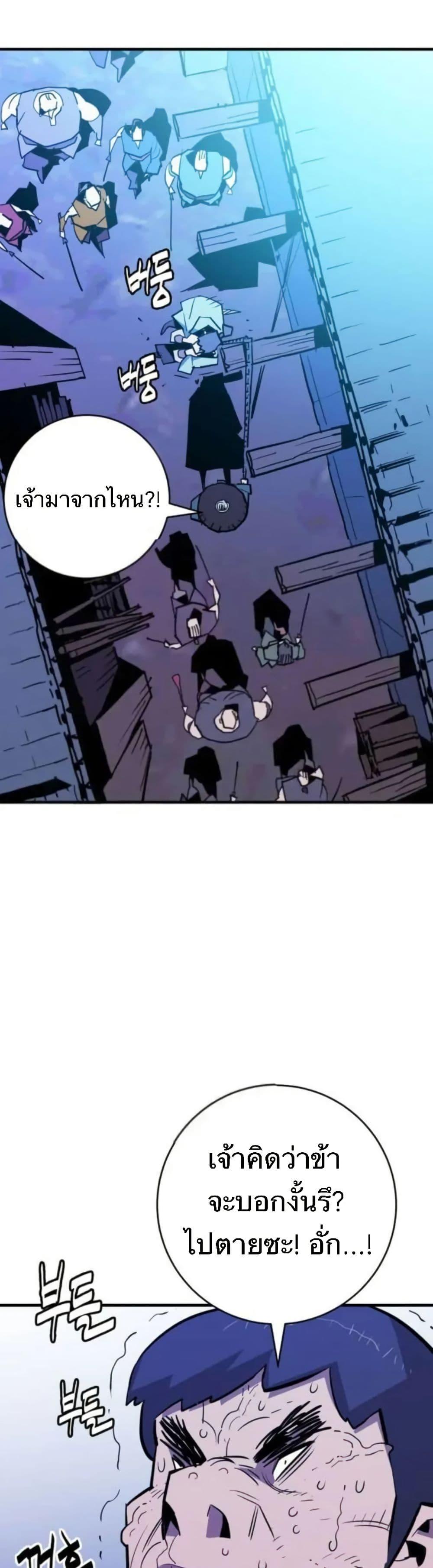 Manga-lc-com อ่านมังงะ อ่านการ์ตูน ออนไลน์ ฟรี Demon King ตอนที่ 1 2 3 4 5 6 7 8 9 10 11 12 13 14 ฟรี ไม่มีโฆษณา Manga-lc - อ่าน มังงะ อ่าน การ์ตูน ออนไลน์ อ่านมังงะ ฟรี