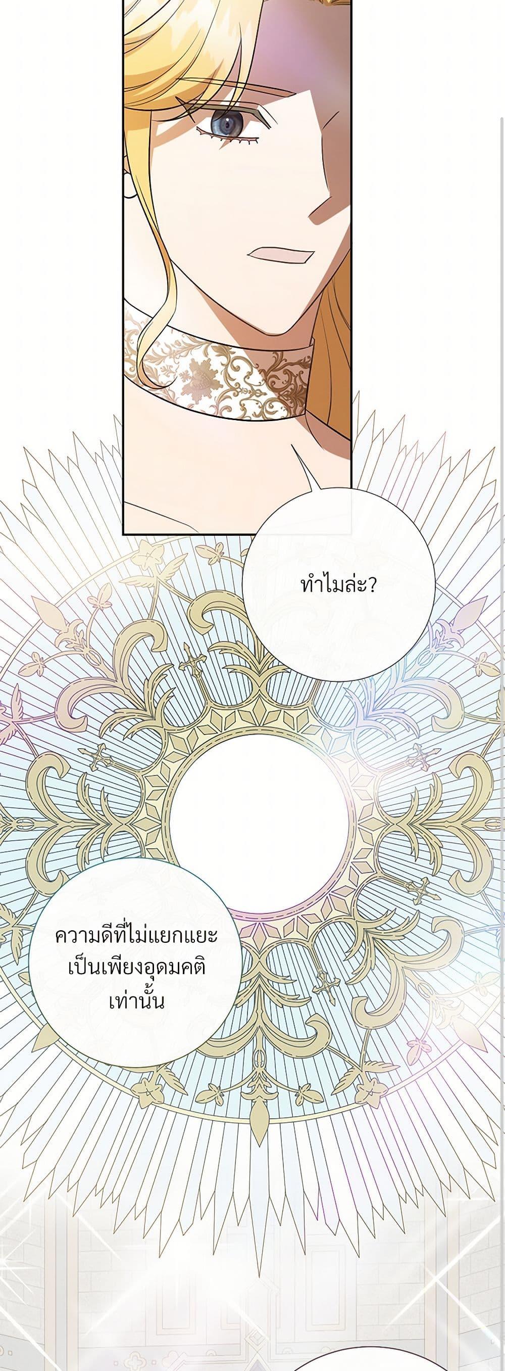 Manga-lc-com อ่านมังงะ อ่านการ์ตูน ออนไลน์ ฟรี Please Don’t Eat Me! ตอนที่ 1 2 3 4 5 6 7 8 9 10 11 12 13 14 ฟรี ไม่มีโฆษณา Manga-lc - อ่าน มังงะ อ่าน การ์ตูน ออนไลน์ อ่านมังงะ ฟรี