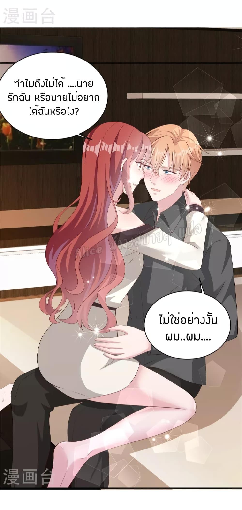 Manga-lc-com อ่านมังงะ อ่านการ์ตูน ออนไลน์ ฟรี ParanoidHiman ตอนที่ 1 2 3 4 5 6 7 8 9 10 11 12 13 14 ฟรี ไม่มีโฆษณา Manga-lc - อ่าน มังงะ อ่าน การ์ตูน ออนไลน์ อ่านมังงะ ฟรี