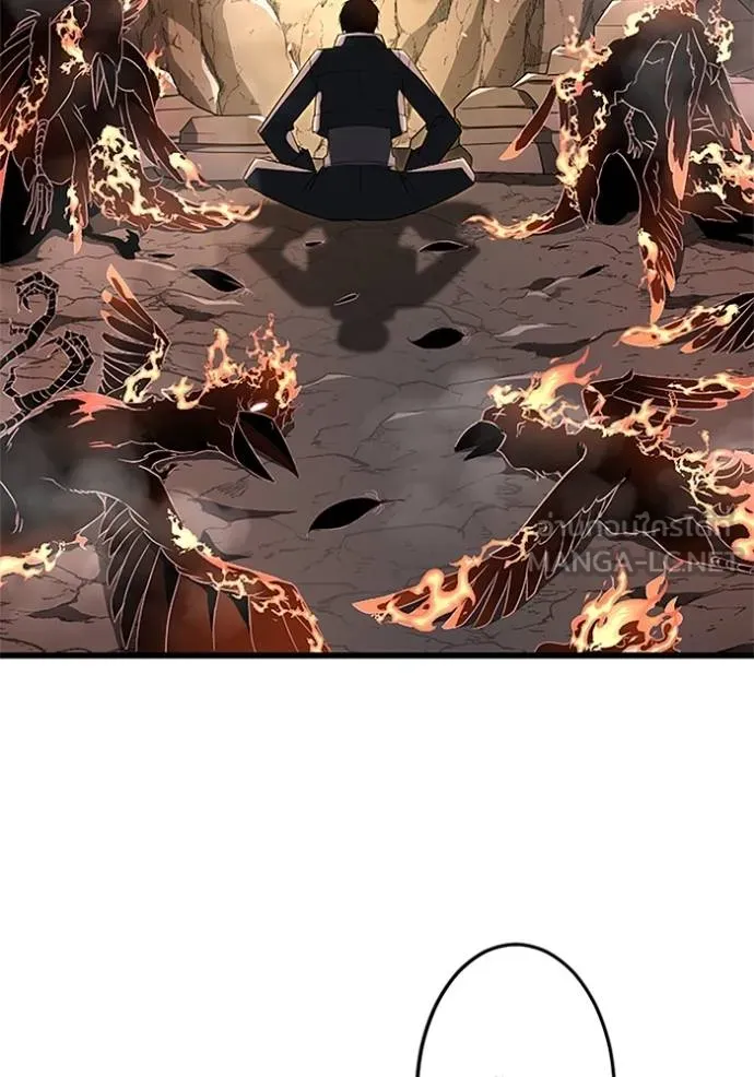 โคตรอาวุธลับ ตอนที่ 11 รูปที่ 30