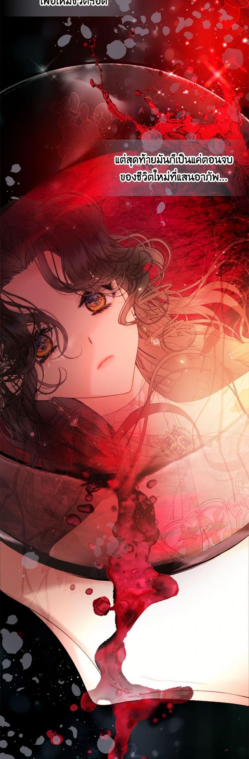 Manga-lc-com อ่านมังงะ อ่านการ์ตูน ออนไลน์ ฟรี Beatrice ตอนที่ 1 2 3 4 5 6 7 8 9 10 11 12 13 14 ฟรี ไม่มีโฆษณา Manga-lc - อ่าน มังงะ อ่าน การ์ตูน ออนไลน์ อ่านมังงะ ฟรี