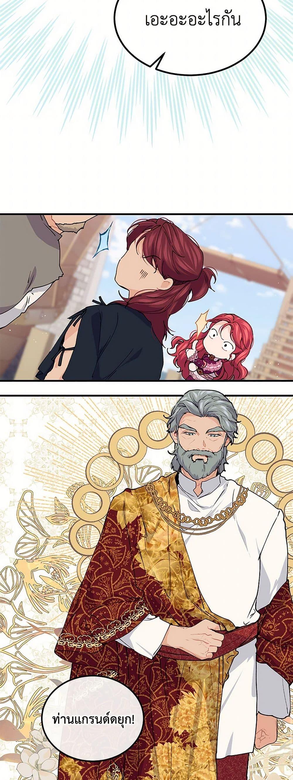 Manga-lc-com อ่านมังงะ อ่านการ์ตูน ออนไลน์ ฟรี The Elegant Sea of Savagery ตอนที่ 1 2 3 4 5 6 7 8 9 10 11 12 13 14 ฟรี ไม่มีโฆษณา Manga-lc - อ่าน มังงะ อ่าน การ์ตูน ออนไลน์ อ่านมังงะ ฟรี