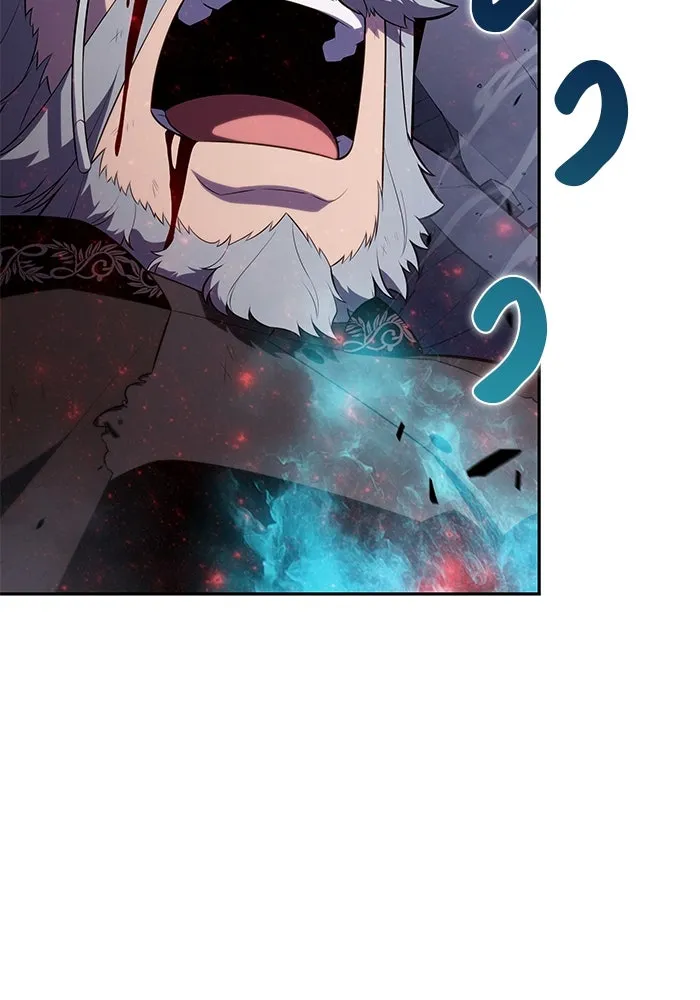 ลูกชายคนเล็กของดยุกคือมือสังหาร ตอนที่ 90 รูปที่ 128