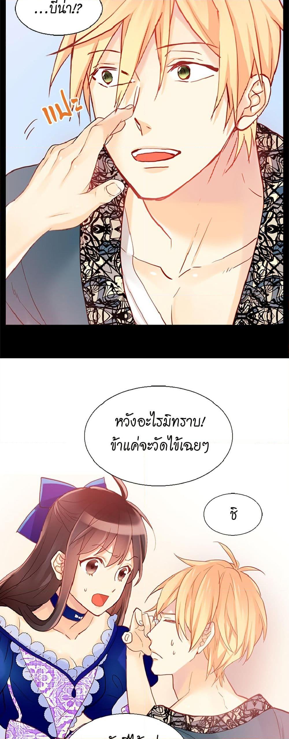 Manga-lc-com อ่านมังงะ อ่านการ์ตูน ออนไลน์ ฟรี Isekai Empress ตอนที่ 1 2 3 4 5 6 7 8 9 10 11 12 13 14 ฟรี ไม่มีโฆษณา Manga-lc - อ่าน มังงะ อ่าน การ์ตูน ออนไลน์ อ่านมังงะ ฟรี
