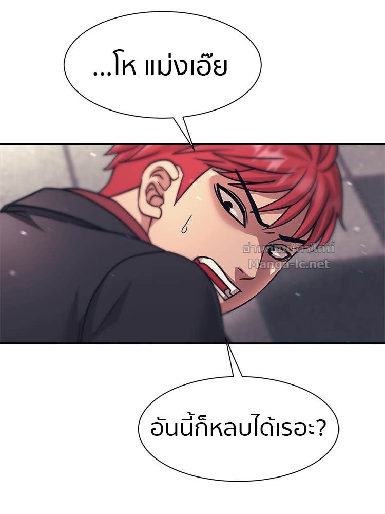 Doujin-Lc- อ่าน โดจิน มังฮวา เกาหลี ญี่ปุ่น จีน แปลไทย โคตรแกร่ง ตอนที่ 1 2 3 4 5 6 7 8 9 10 11 12 13 14 ฟรี ไม่มีโฆษณา อ่าน โดจิน Manhwa เกาหลี ญี่ปุ่น จีน เรามีครบ คัดมาให้เน้นๆ โดจิน 18+ รับประกันความฟินโดย Doujin Lc