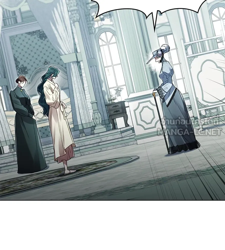 เล่ห์รักชนชั้นสูง ตอนที่ 5 รูปที่ 27