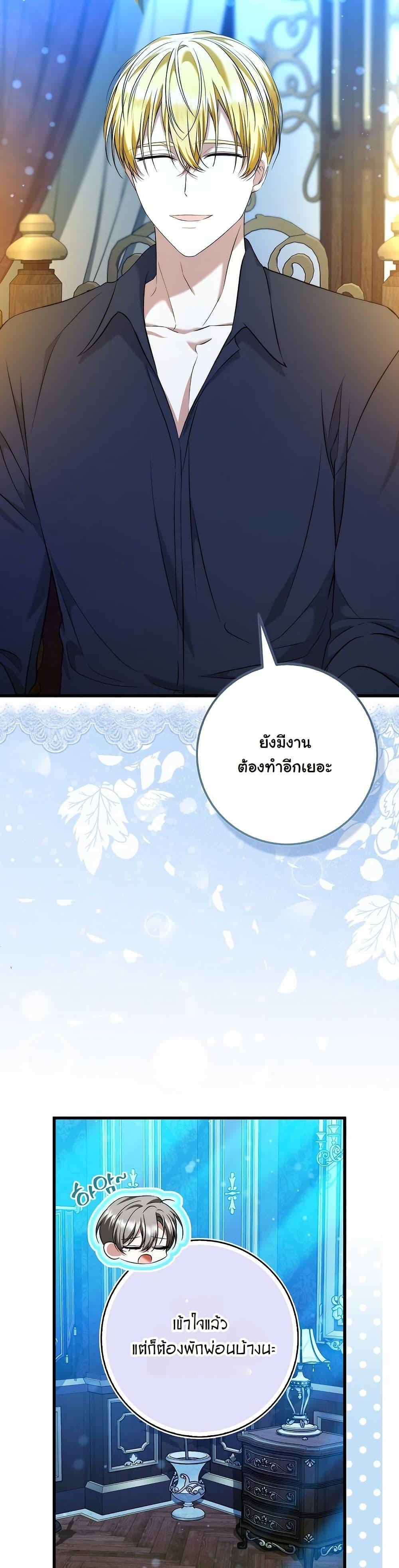 Manga-lc-com อ่านมังงะ อ่านการ์ตูน ออนไลน์ ฟรี The Maniacs are Obsessed With the Fake ตอนที่ 1 2 3 4 5 6 7 8 9 10 11 12 13 14 ฟรี ไม่มีโฆษณา Manga-lc - อ่าน มังงะ อ่าน การ์ตูน ออนไลน์ อ่านมังงะ ฟรี